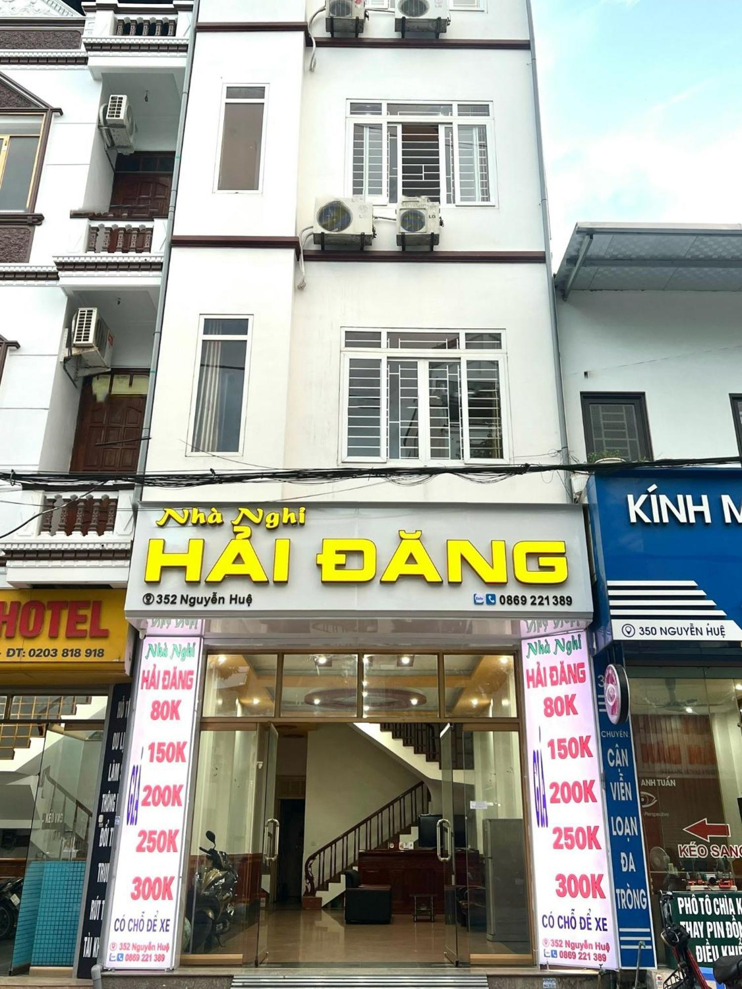 Nha Nghi Hai Dang - Hai Dang Hotel Cho Moi  Buitenkant foto